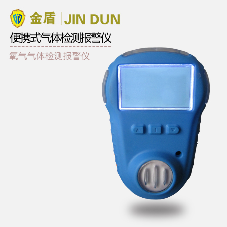 JD-JC1-02氧气气体检测报警仪